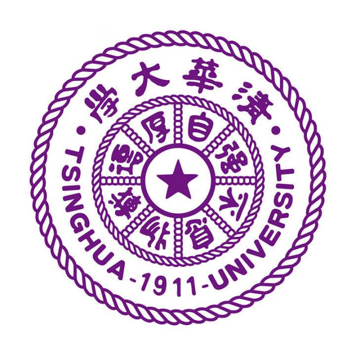 Tsinghua's logo